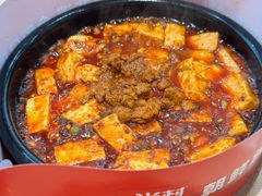 -米村拌饭(金象城店)