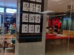 -易裕和·长沙米粉(竹塘西路店)