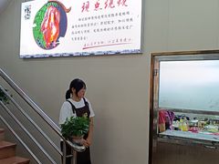 -南沙辉记烧鸡·荔枝木炭火吊烧(旧镇店)