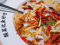 -太二酸菜鱼(正大广场店)