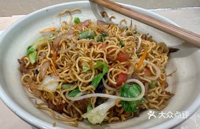 Homemade Handmade Noodles