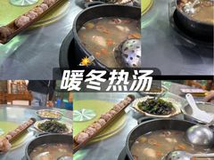 -盛得农家美食·无花果浸鸡·古法烧鸡·竹筒饭(白水寨森林海店)