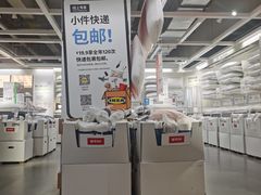 -宜家家居(哈尔滨商场店)