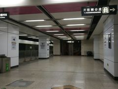 -白石桥南(地铁站)