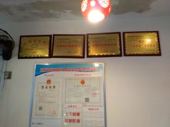 -川魂帽牌货冒菜(水晶郦城店)