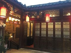 -李雪火锅食府(宽窄巷子总店)