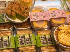 -MaKY米旗(熙地港店)