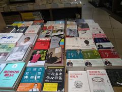 -湖南图书城(芙蓉中路店)
