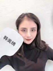 点击看大图 -韩美绣·骨相纹眉·洗眉美瞳线