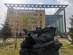 -吉林大学(前卫南校区)