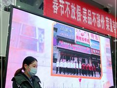 -清真·锦翔炝锅鱼(明德门店)