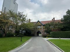 -上海瑞金洲际酒店