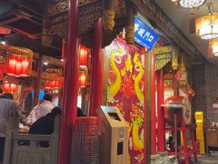 -椒香城门口老火锅(长寿路店)