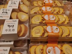 -Bread Talk 面包新语(荟聚店)