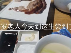 -小大董·烤鸭(五棵松店)