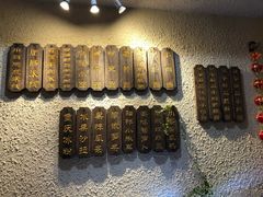-豆爺小面(朱雀店)