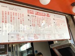 -世记咖啡(氹仔外卖店)