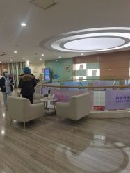-重庆联合丽格美容医院