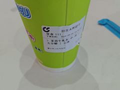 -呷哺呷哺 黄金牧场 (旧宫永辉超市店)