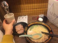 -一蘭拉面(新宿中央东口店)