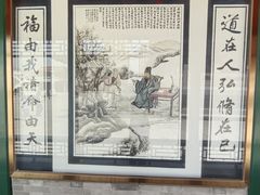 -天津大悲禅院