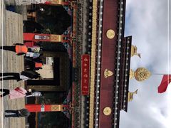 -噶丹松赞林寺