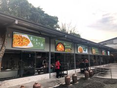 -凤阁楼果木烧鹅(鹤山陈山店)