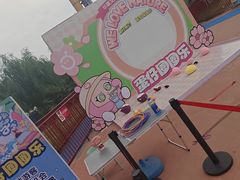 -西安华夏文旅水世界