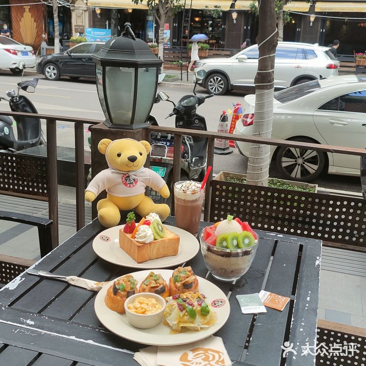 适当の下午茶＆适当的你 漫咖啡