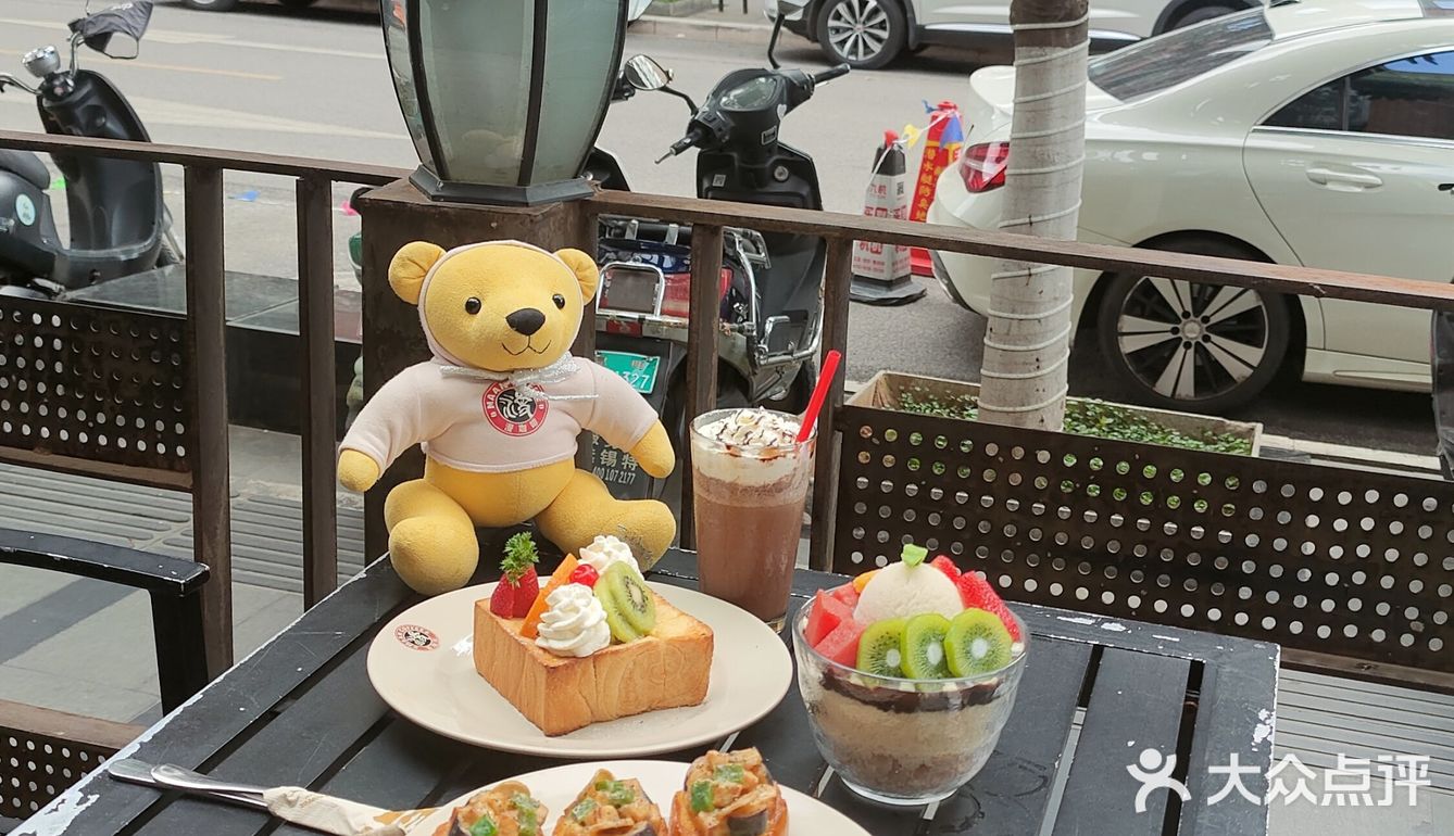 适当の下午茶＆适当的你 漫咖啡