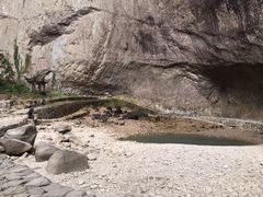 -雁荡山风景名胜区