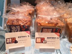 -喜茶(深圳丰盛町店)