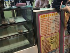 -特式糖水铺甜品