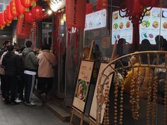 餐饮设施-永兴坊