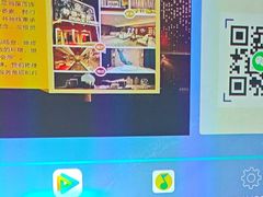 -舞指仙境足浴(紫荆广场店)