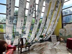 -韶关经律论国际酒店温泉