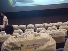 -博纳国际影城(铜锣湾激光巨幕杜比店)