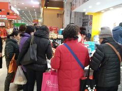 -喬家栅(汇联商厦店)