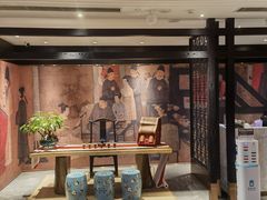 -馋遇江南·精致湖景雅宴(东方之门店)