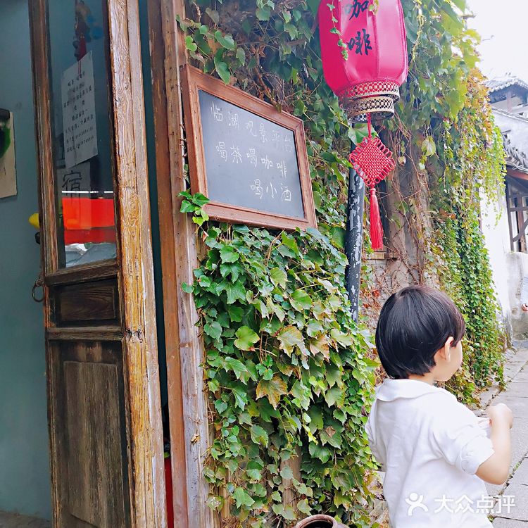 中国民间博物馆之乡 | | 锦溪古镇