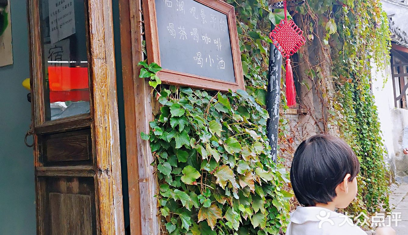 中国民间博物馆之乡 | | 锦溪古镇