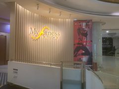 -美菲特健身(华贸店)
