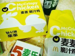 -麦当劳(中山八路店)