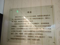 -长乐华侨博物馆