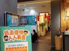 -庆德堂中医馆·小儿推拿(江北店)