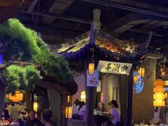 -绿茶餐厅(千岛湖银泰城店)