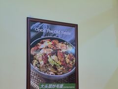 -东北小板凳地摊烧烤(泰来街店)