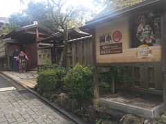 -京都冈本和服体验租赁店(祗园店)