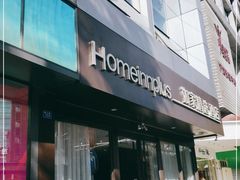 -蓉逸精选酒店(成都蜀汉路东地铁站店)