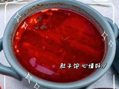 莫斯科红菜汤-俄士厨房(环球港店)